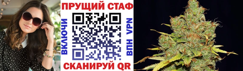 Наркота Реж СОЛЬ КОКАИН МЕФ Кетамин ГАШИШ Канабис