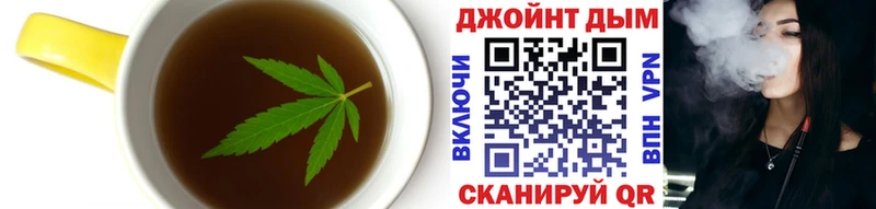 кракен ссылки Реж Еда ТГК конопля даркнет сайт