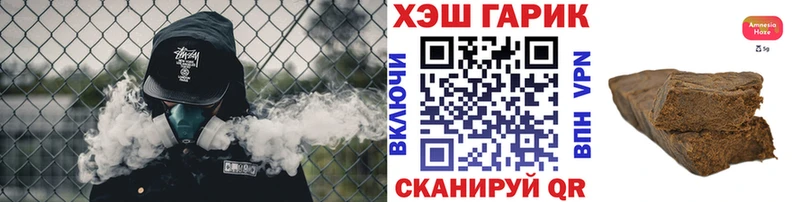 omg сайт  Реж  ГАШ убойный 