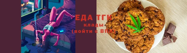 прущие грибы Алексеевка