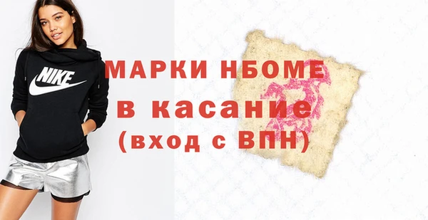сатива Алзамай