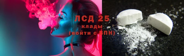 кокаин перу Алексин