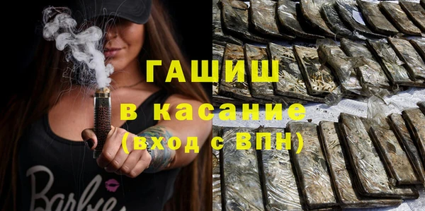 сатива Алзамай