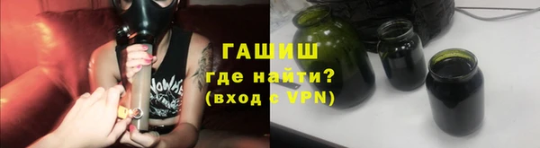 сатива Алзамай