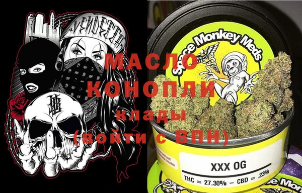 прущие грибы Алексеевка