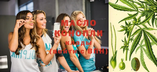 прущие грибы Алексеевка