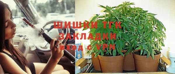 кокаин перу Алексин