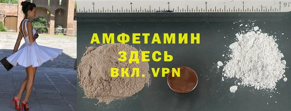 сатива Алзамай