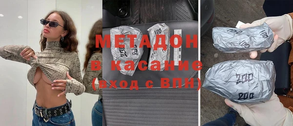 прущие грибы Алексеевка