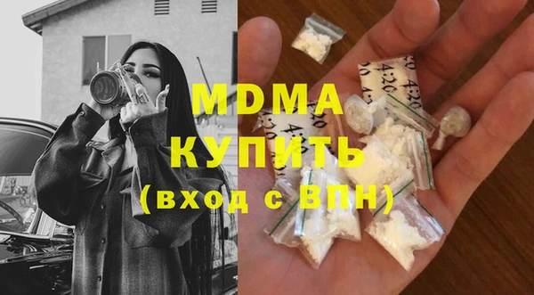 кокаин перу Алексин