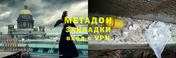 сатива Алзамай