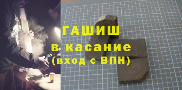 кокаин перу Алексин