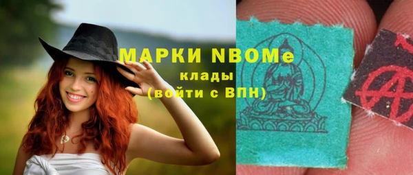 кокаин перу Алексин