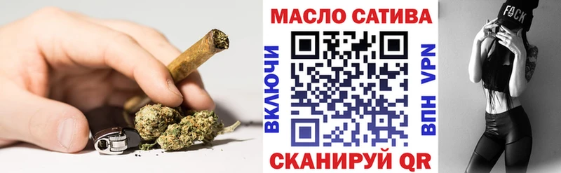 ссылка на мегу зеркало Реж ТГК Wax